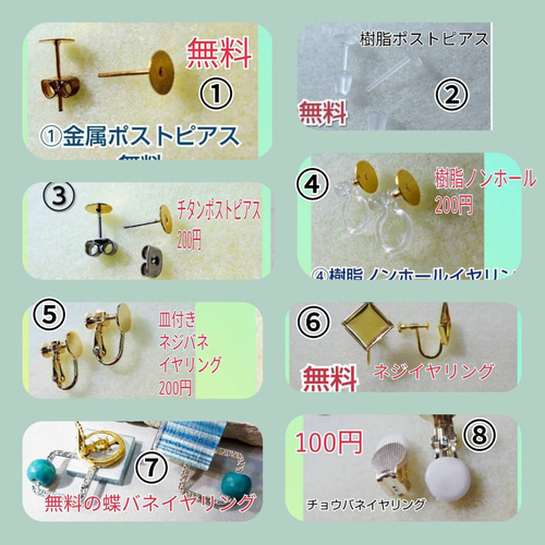 ドレッシー ピンクの豚ちゃん ピアスイヤリング ピアス（スタッド・一 