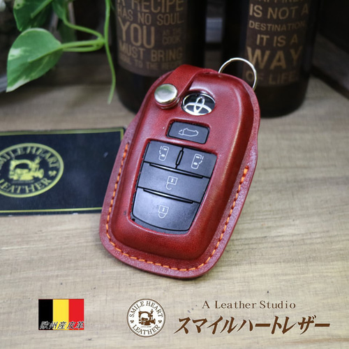 スマートキーケース トヨタ 本革 アルファード ヴェルファイア
