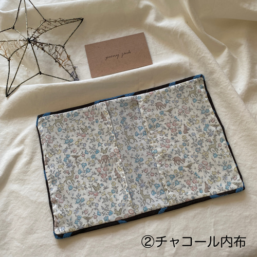 新作】刺繍runrunrunでブックカバー ミナペルホネンの生地を使用 新作】刺繍runrunrunでブックカバー ミナペルホネンの生地を使用