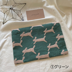 【新作】刺繍runrunrunでブックカバー　ミナペルホネンの生地を使用して 3枚目の画像