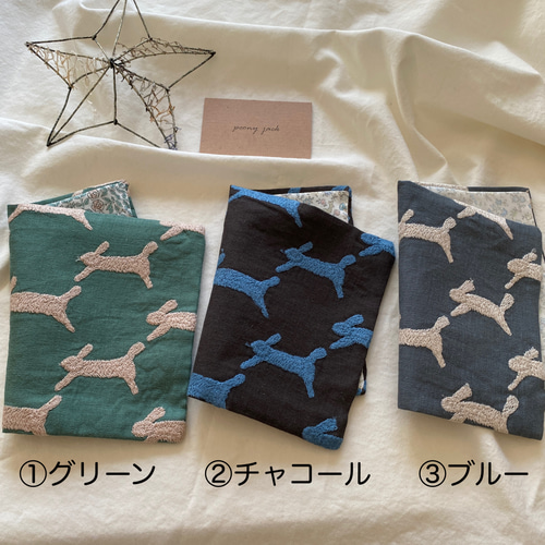 新作】刺繍runrunrunでブックカバー ミナペルホネンの生地を使用 新作】刺繍runrunrunでブックカバー ミナペルホネンの生地を使用