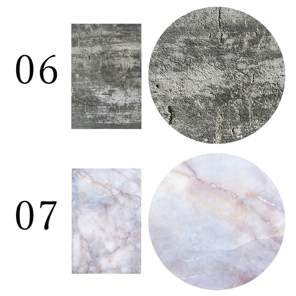 【3個】選べる♪デザインペーパー 全7種類 大理石タイプ 5枚目の画像