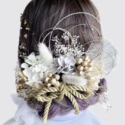 髪飾り(グレー) 紫陽花 水引 金箔 かすみ草 ラグラス 1枚目の画像