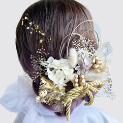 髪飾り(グレー) 紫陽花 水引 金箔 かすみ草 ラグラス 2枚目の画像