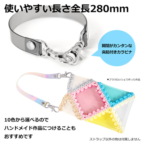 ハンドメイドつな 世界に1つだけのアクセサリーをハンドメイド！「PARTS CLUBららぽーと