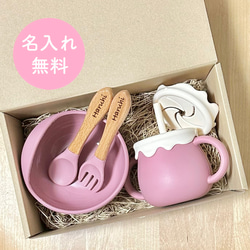 キッズスツールベンチ 子供用 花台 食器・家具 putto 通販