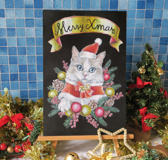 クリスマスにゃんこ２　ポストカード２枚組　可愛いXmasオーナメントに囲まれたサンタ猫ちゃん達のカード 7枚目の画像