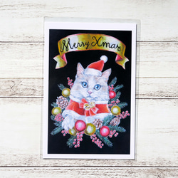 クリスマスにゃんこ２　ポストカード２枚組　可愛いXmasオーナメントに囲まれたサンタ猫ちゃん達のカード 3枚目の画像