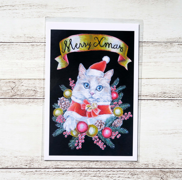 クリスマスにゃんこ２　ポストカード２枚組　可愛いXmasオーナメントに囲まれたサンタ猫ちゃん達のカード 3枚目の画像