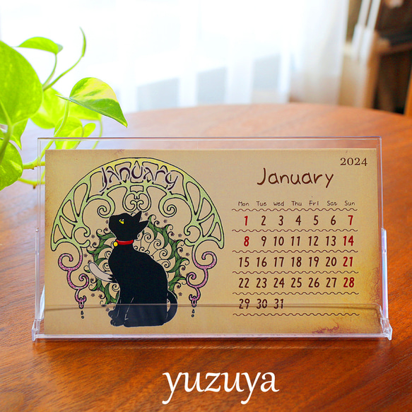 ２０２４年 卓上カレンダー　黒猫とメヘンディ 2枚目の画像