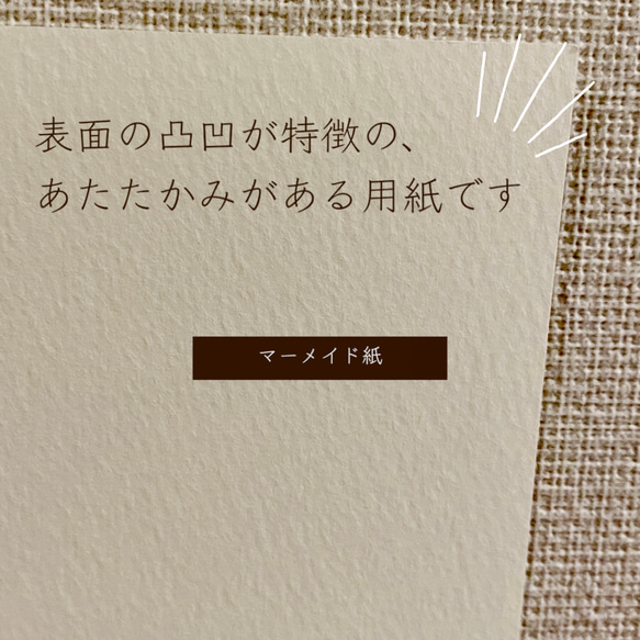 クリスマス& お正月 季節 ポスター 2枚 セット 10枚目の画像