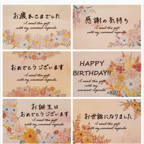 木の実のタルト…クリスマスギフトやお誕生日ギフトにも～ ドライ
