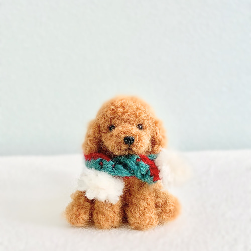 羊毛フェルト　トイプードル　レッド いつでもいっしょ♪ 小さなレッドトイプードル ギフト 犬のぬいぐるみ