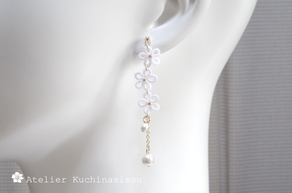 梭織蕾絲小花棉質珍珠耳環（白色） 第5張的照片