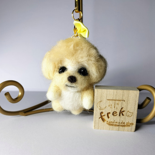 羊毛フェルトマルプー 【公式通販】