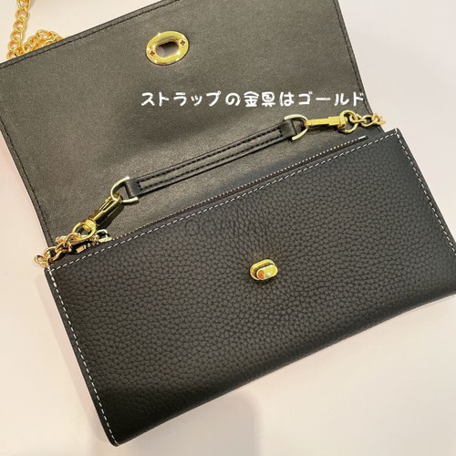 天然牛革 カード収納付きスマホケースバッグ ショルダーバッグ ◇天然牛革◇スマホケースバッグ カード収納 ショルダーバッグ