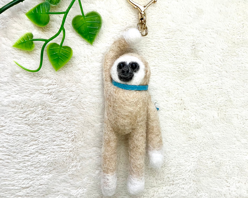 羊毛フェルト・かわいいシロテテナガザルのキーホルダー その他