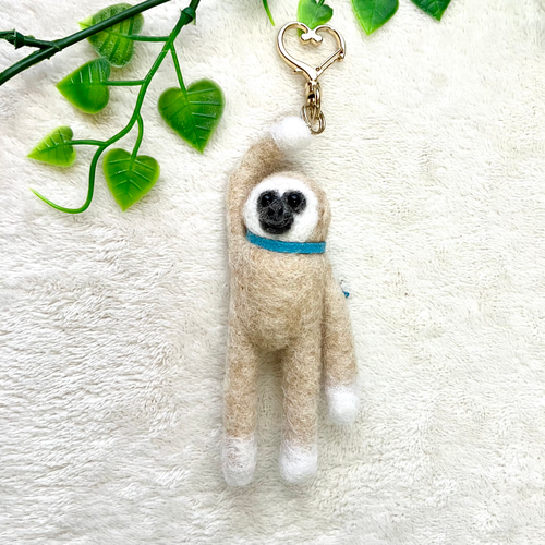 羊毛フェルト・かわいいシロテテナガザルのキーホルダー その他