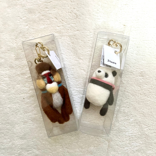 羊毛フェルト・かわいいシロテテナガザルのキーホルダー その他