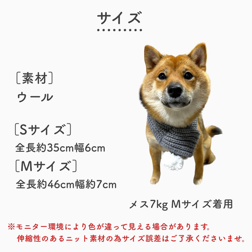 新商品!! 犬服 マフラー付き 保温性 防寒性 Sサイズ 紺色 ネイビー 新商品!! 犬服 マフラー付き 保温性 防寒性 Sサイズ 紺色 ネイビー