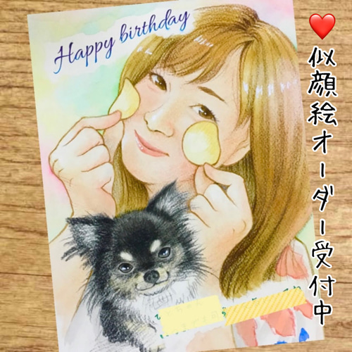 似顔絵 イラスト ウェルカムボード ドレス 結婚式 還暦 米寿