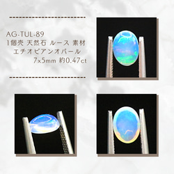 〜mi〜〜mi★Ruri様〜在庫処分SALEオルゴナイト天然石シカ×鳥居×彼岸花 新品本物 Amazon.co.jp: オルゴナイト ピラミッド ピラミッド型