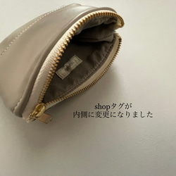 ヌビ/フェイクレザー/ポケットティッシュポーチ 6枚目の画像