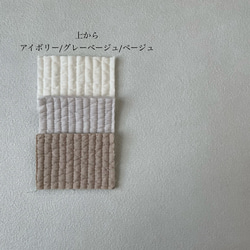 ヌビ/フェイクレザー/ポケットティッシュポーチ 9枚目の画像