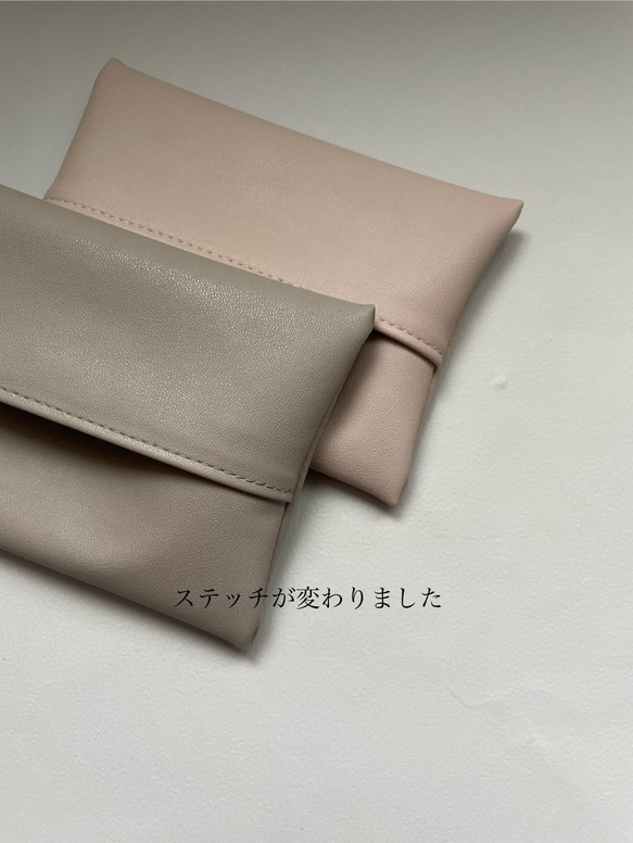 ヌビ/フェイクレザー/ポケットティッシュポーチ 13枚目の画像