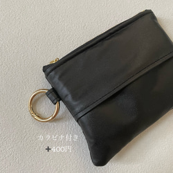 ヌビ/フェイクレザー/ポケットティッシュポーチ 14枚目の画像