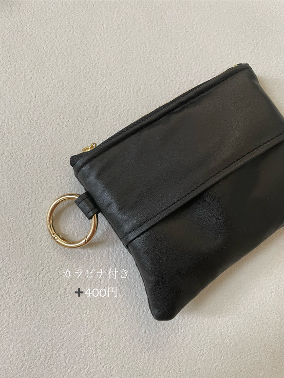 ヌビ/フェイクレザー/ポケットティッシュポーチ 14枚目の画像