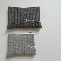 ヌビ/フェイクレザー/ポケットティッシュポーチ 7枚目の画像