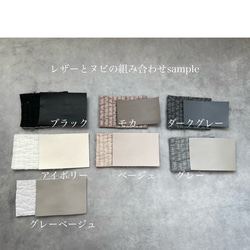 ヌビ/フェイクレザー/ポケットティッシュポーチ 2枚目の画像