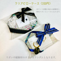 【1本価格】幸せのイエローゴールドカラーリング 刻印無料 金属アレルギー対応サージカルステンレス ラッピング プレゼント 11枚目の画像