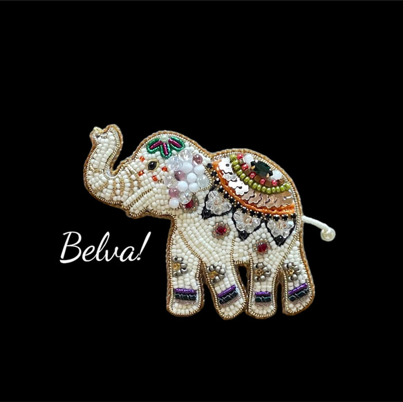 ビーズ刺繍のブローチ　-着飾った象- elephant 1枚目の画像