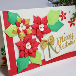 国内最安値！ 手作りのクリスマスカード メッセージカード JYcreatives 通販 クリスマス