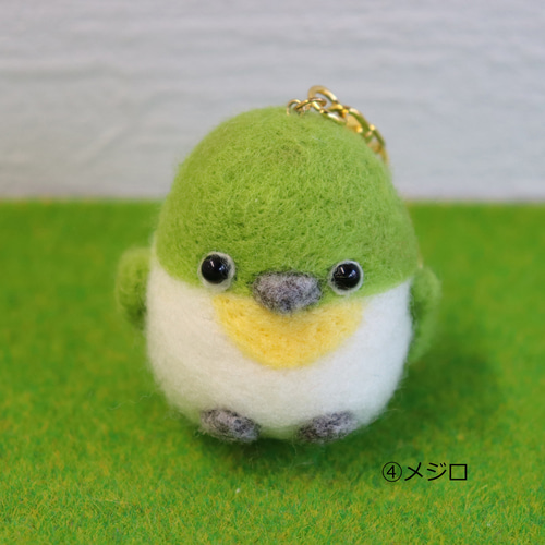 羊毛フェルト ことりさんキーホルダー 6種 羊毛フェルト toiro