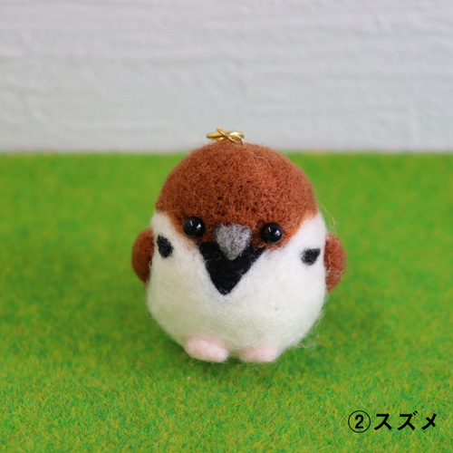 羊毛フェルト ことりさんキーホルダー 6種 羊毛フェルト toiro