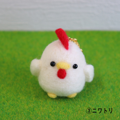 【☆ことり様☆】幸運(ウン)を呼ぶトイプードル　キーホルダー　羊毛フェルト ☆ことり様☆】幸運(ウン)を呼ぶトイプードル キーホルダー 羊毛