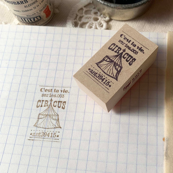 antスタンプ チケット風ハンコ〈サーカス〉 はんこ・スタンプ ant!ant