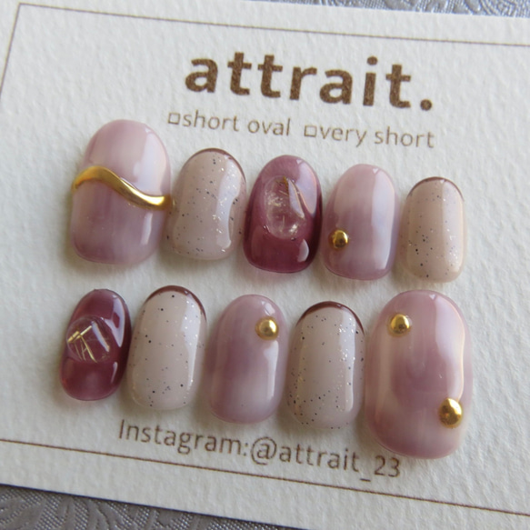 サイズオーダー♡天然石風ニュアンス×ミラーネイルチップピンク