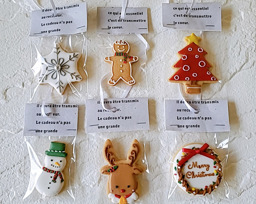 オーナメント2024】クリスマスオーナメント6点セット クッキー