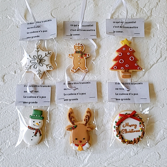 GELATO PIQUE イベント限定クリスマスオーナメント2024陶器製 GELATO PIQUE イベント限定クリスマスオーナメント2024陶器製