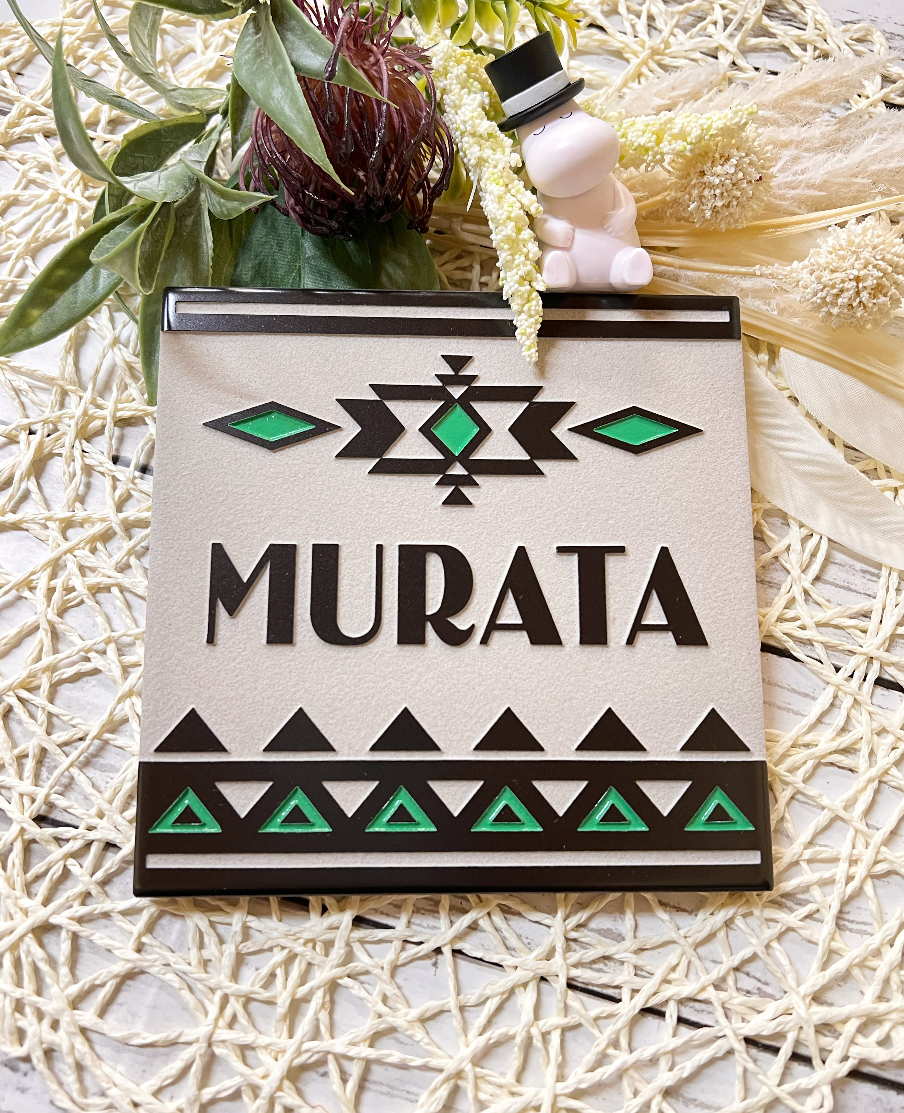 表札☆ネイティブ柄150☆