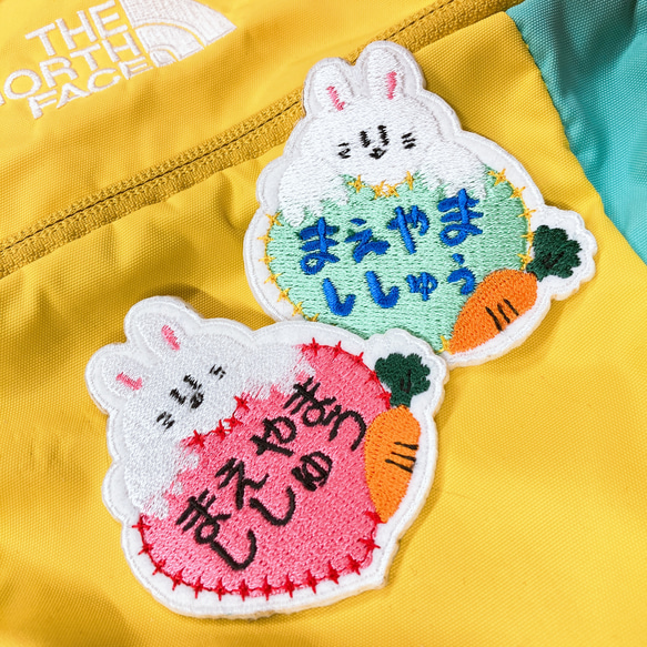 【受注生産】刺繍のワッペン 名札 ネームプレート 入園準備　推し活にも 1枚目の画像