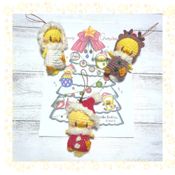 【クリスマス】きぐるみヒヨコのあみぐるみストラップ☆送料無料 5枚目の画像