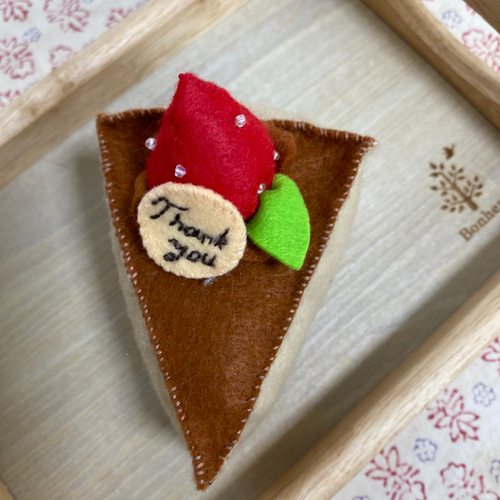 のんページ＊フェルトケーキ おままごと＊4種のフェルトケーキセット【16】 おもちゃ・人形