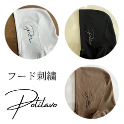 刺繍　オリジナルデザインパーカー　ユニセックス　男女兼用　カラー３色　デザイン３種類　Polilavo 7枚目の画像