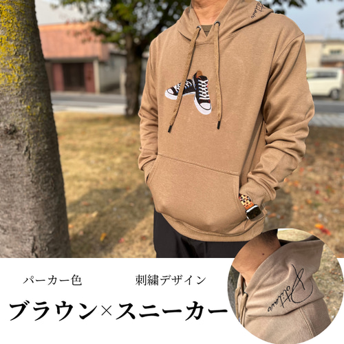 刺繍 オリジナルデザインパーカー ユニセックス 男女兼用 カラー