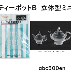 c3af3fa91dfa52b4bb35f2ad3c8ffc